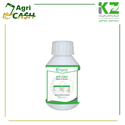 نيو زد جرو  250سم