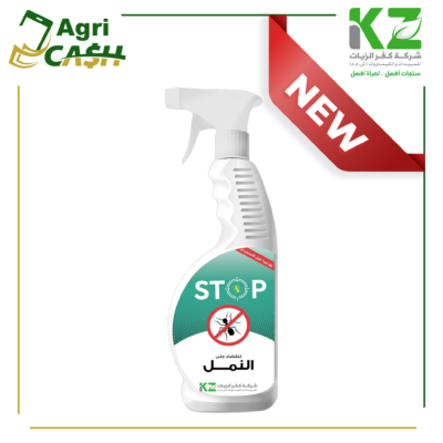 ستوب تبخير للنمل نيو ستوب سائل تبخير