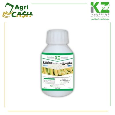 KZ (42) كفروفرون 6%